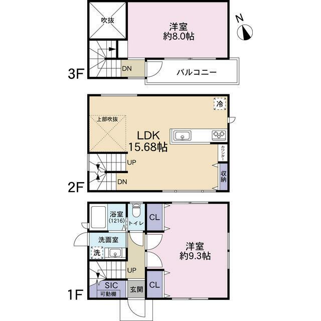 西宮市