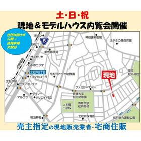 案内図