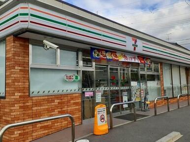 セブンイレブン 宇治広野町店