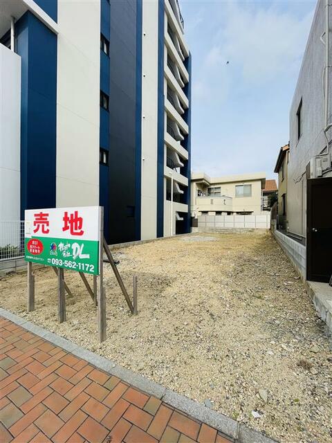 物件画像 北九州市戸畑区 新池１丁目 (戸畑駅) 住宅用地