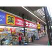 ショッピング施設