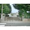 小学校