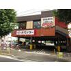 飲食店