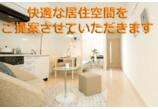 情報提供会社