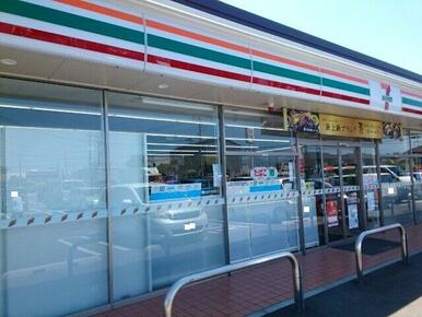 セブンイレブン元島名町店