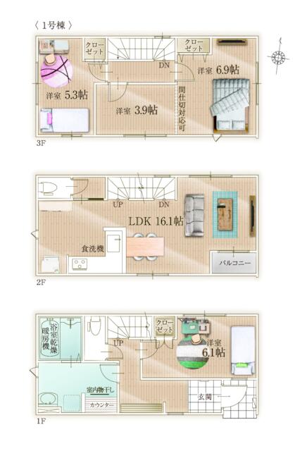 物件画像 福岡市城南区 鳥飼６丁目 (別府駅) 3階建 3LDK