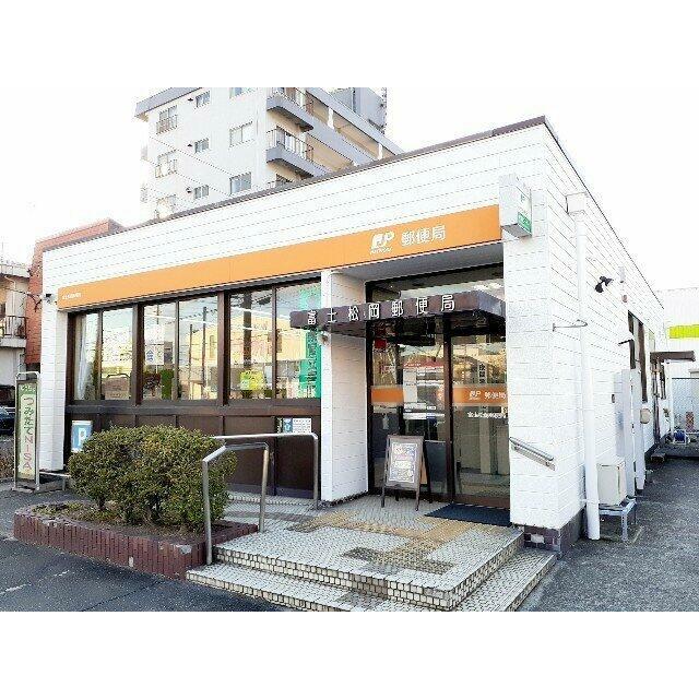 富士松岡郵便局まで759m