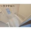 バス/シャワー
