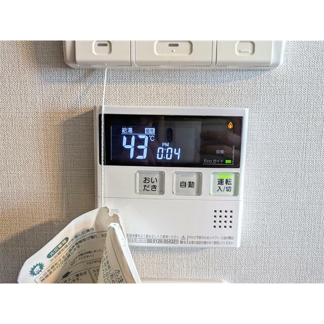 給湯器