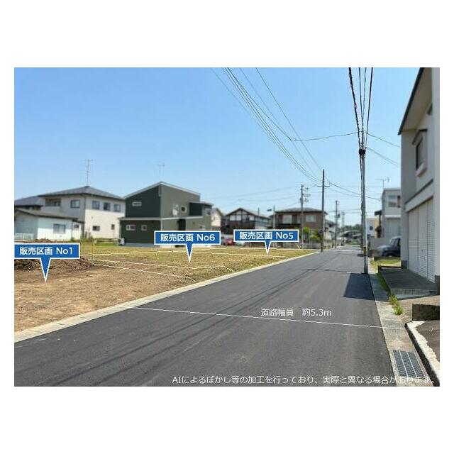 北東側前面道路を含む現地写真