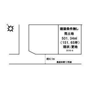 地形図等