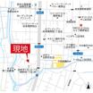 案内図