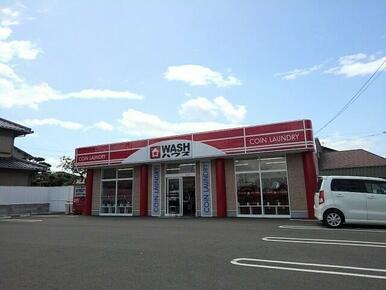 WASHハウス観音寺柞田店