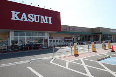 カスミ牛久刈谷店