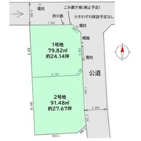 地形図等