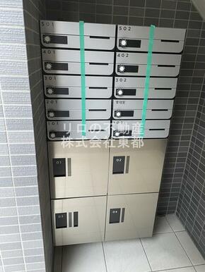 宅配BOX付♪不在時でも荷物のお預かり可能◎！