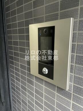 セキュリティーが気になる方におすすめのオートロック付です！