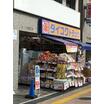 ショッピング施設