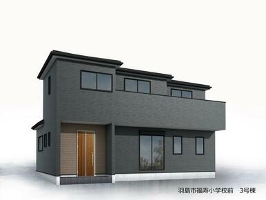 完成予想図（外観）