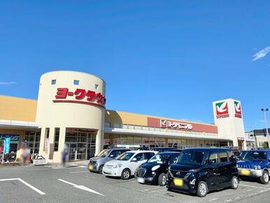 ヨークベニマル利府野中店