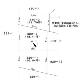 地形図等