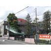 幼稚園、保育園