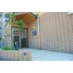 共有部分