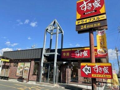 すき家 中川篠原橋通店