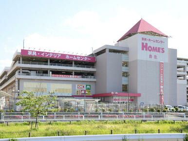 島忠ＨＯＭＥ’Ｓ（島忠ホームズ）　足立小台店