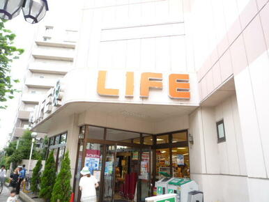 ライフ新大塚店