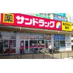 ショッピング施設