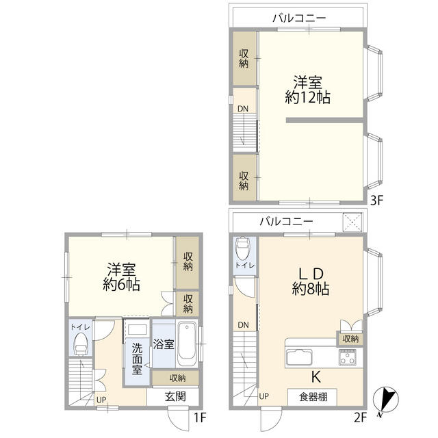 さいたま市桜区