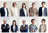 情報提供会社