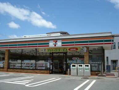 セブンイレブン 福山南松永店