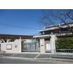 幼稚園、保育園