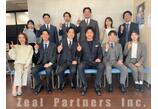 情報提供会社