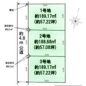 地形図等