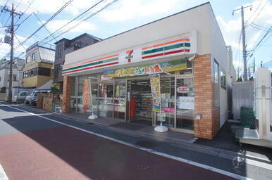 セブンイレブン世田谷松原５丁目店
