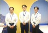 情報提供会社
