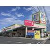 販売店