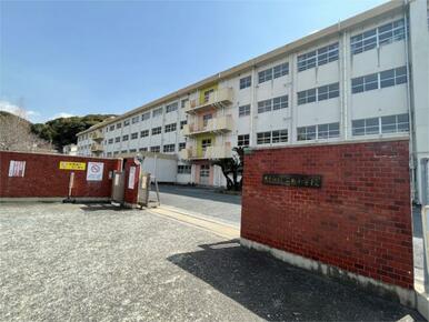 北九州市立二島小学校