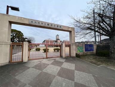 北九州市立槻田小学校