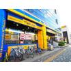 販売店