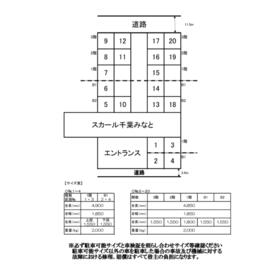 平面図