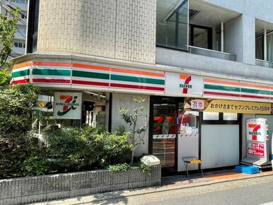 セブンイレブン目黒柳通り店