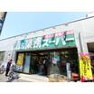 ショッピング施設