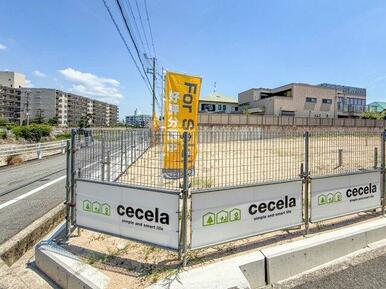 北西角地なので開放感がございます！