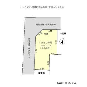 地形図等