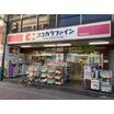 ショッピング施設