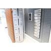 共有部分